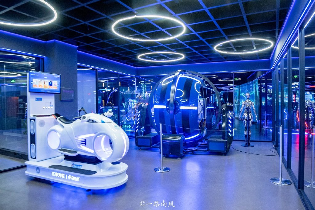 ex机器人未来科技馆及研究中心