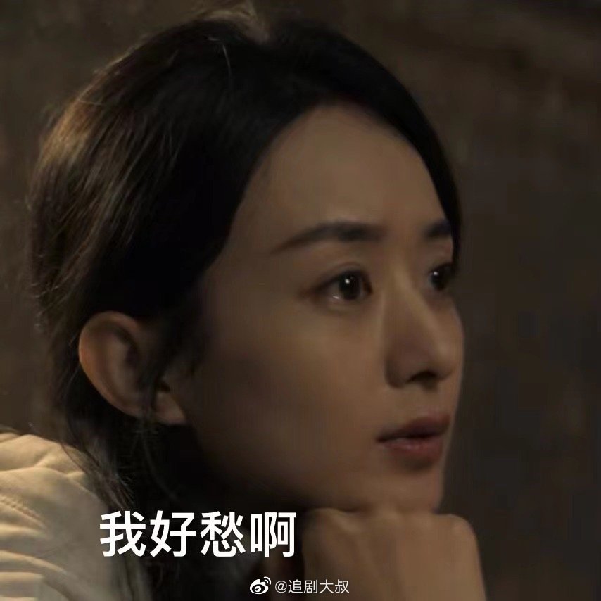 为了让村里孩子能够读书,毅然决然返乡,坚定的眼神,不服输的勇气,有被