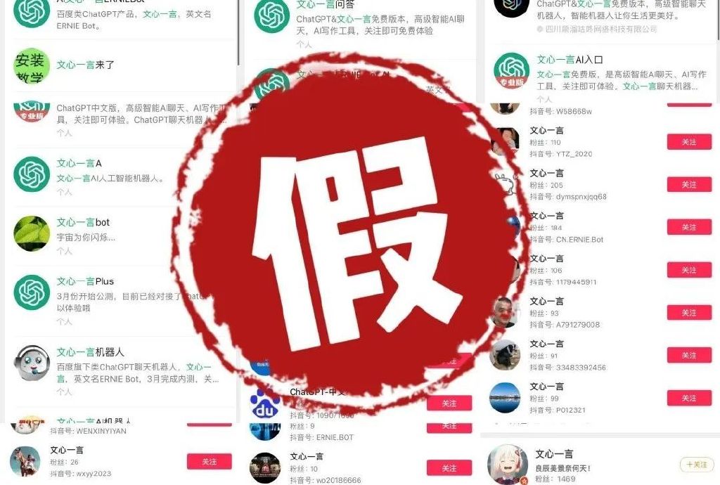 帝国cms 数据库密码