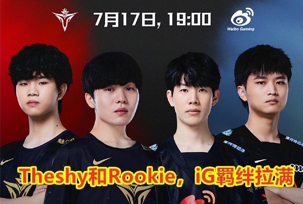 WBG三局破掉V5不败金身!网友调侃:你永远可以相信WBG的第二局!休闲区蓝鸢梦想 - Www.slyday.coM WBG三局破掉V5不败金身!网友调侃:你永远可以相信WBG的第二局!休闲区蓝鸢梦想 - Www.slyday.coM