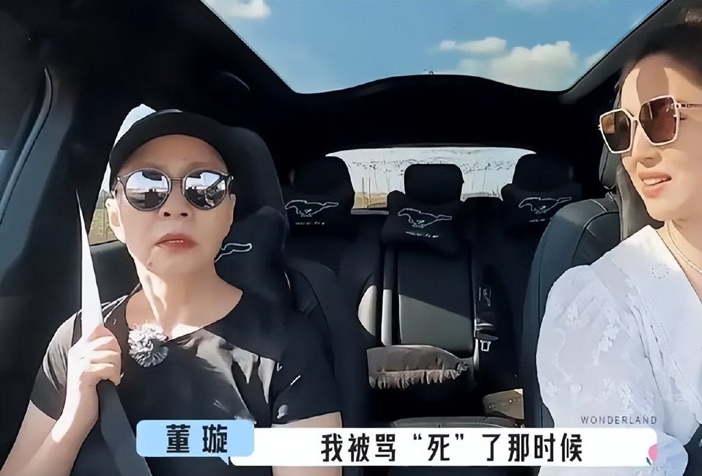 董璇终于说出帮助出轨老公的真正原因！与爱他无关，还是因为孩子休闲区蓝鸢梦想 - Www.slyday.coM