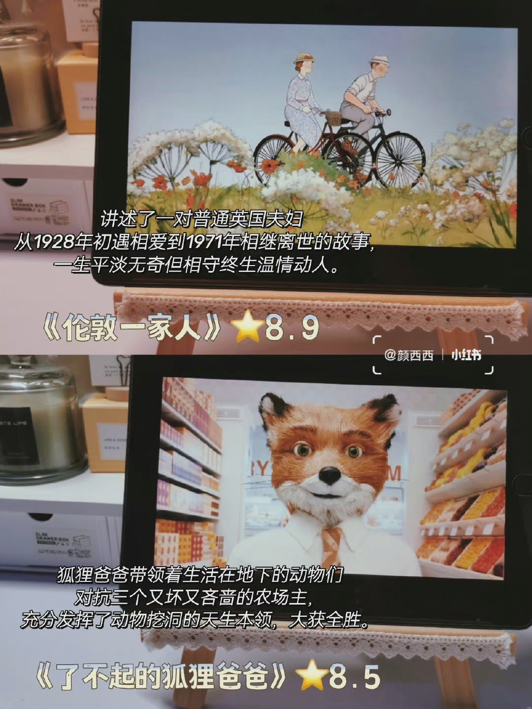 感受银屏带来的温馨与感动