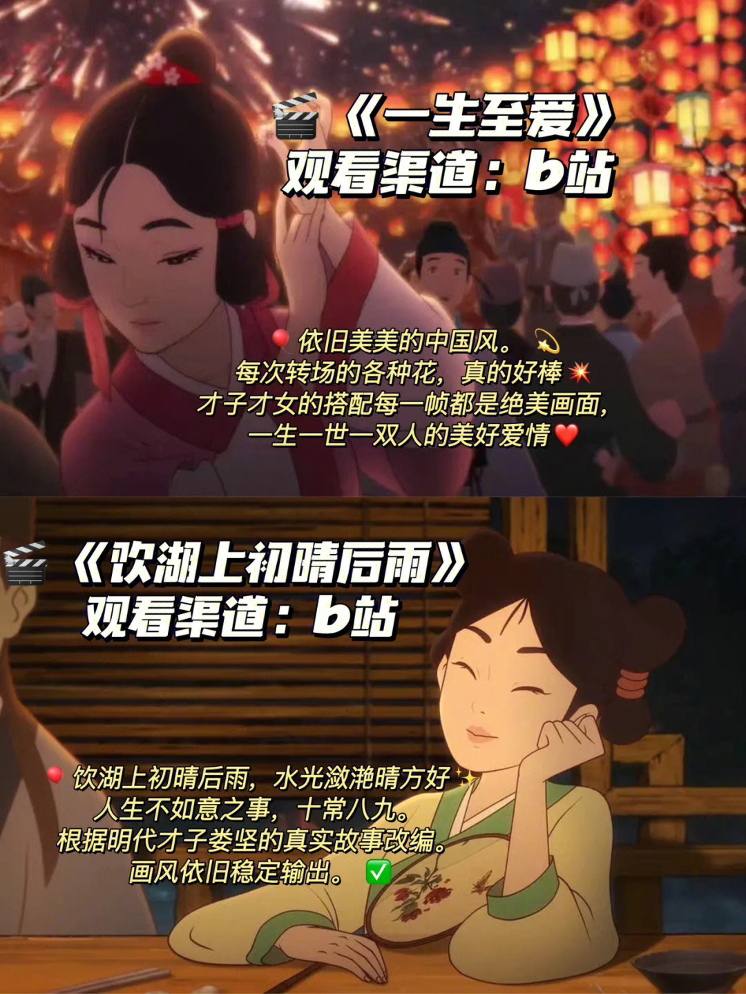 千与千寻的神隐背后的深层含义和文化影响