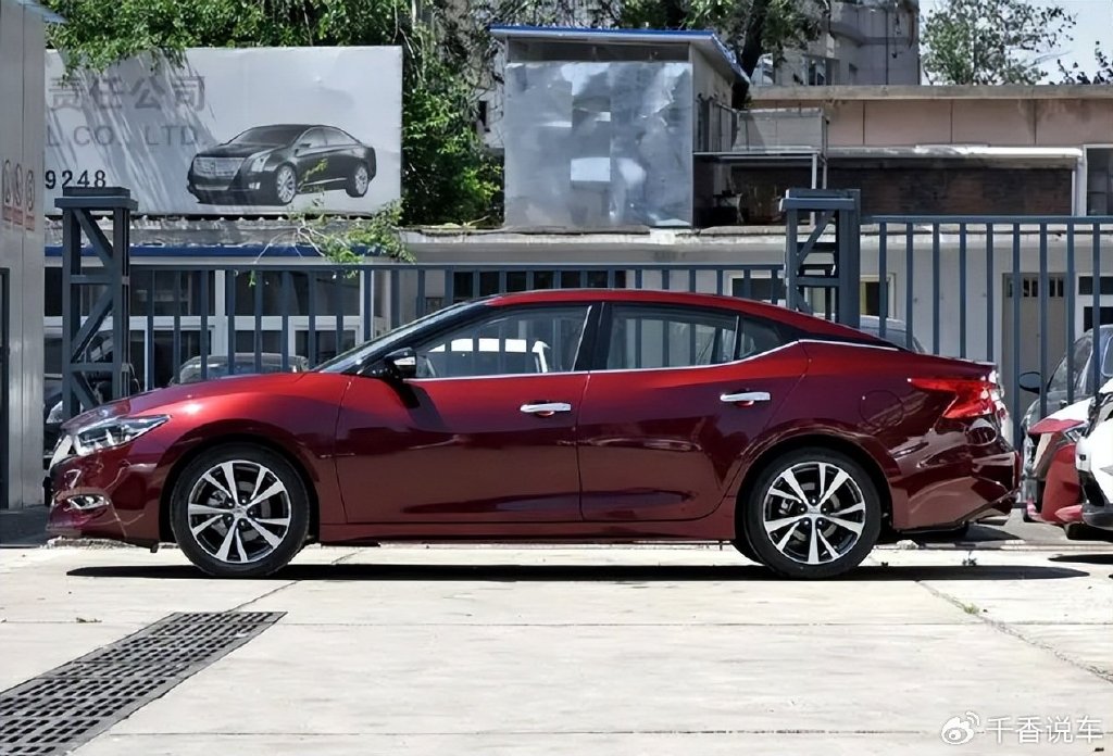 新浪汽车>汽车看点>自媒体>正文> 日产西玛虽然从曾经的66万高价跌落