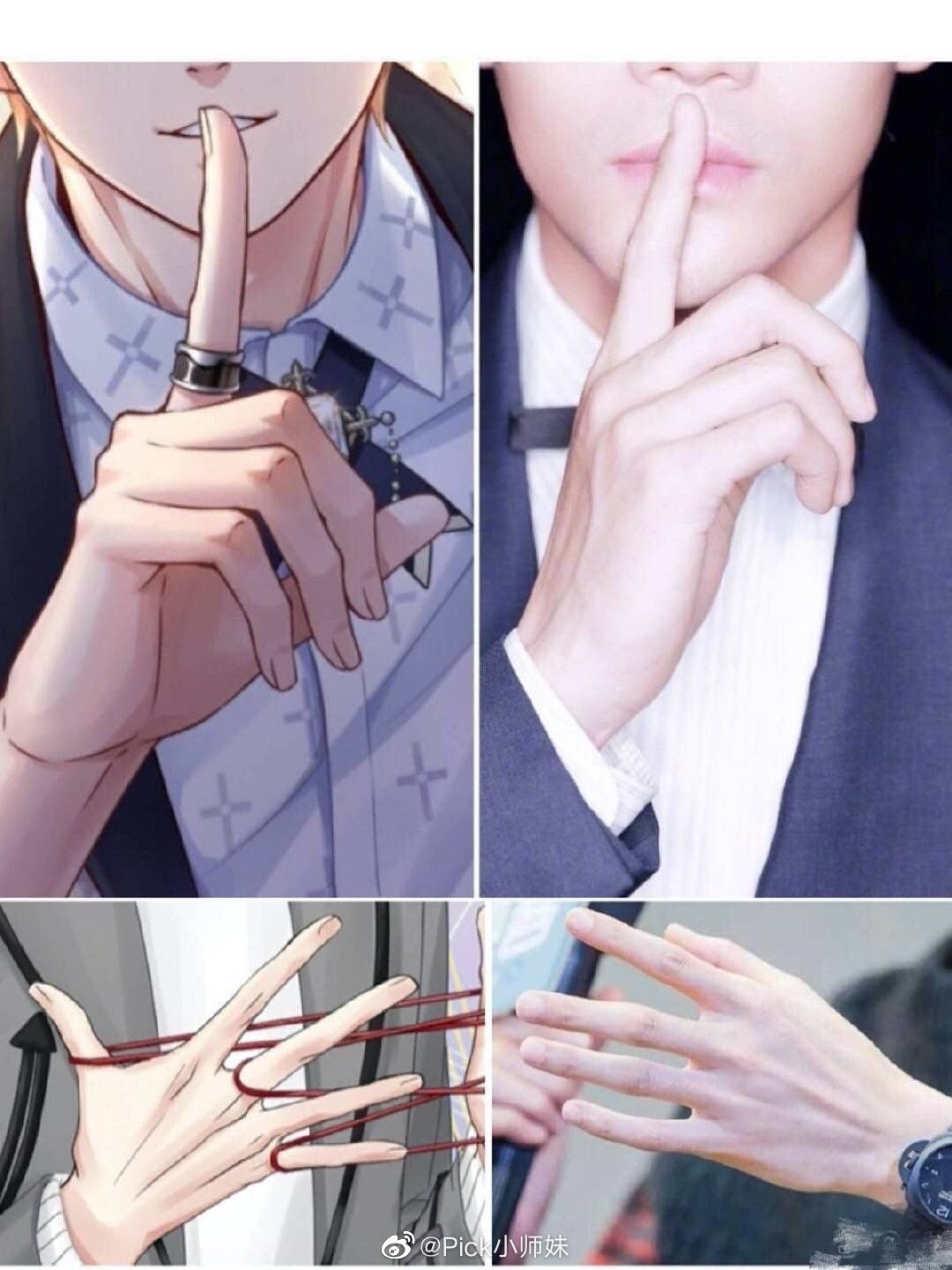 王凯的漫画手太好看啦骨节分明修长纤细手好看写的字也好看