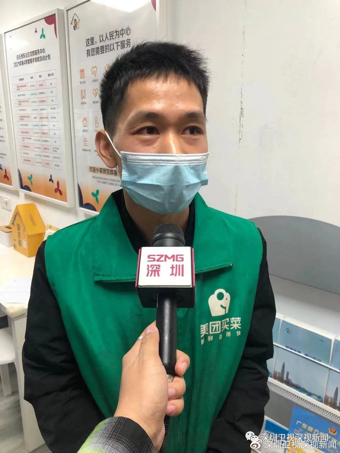 向未来!习近平2022新年贺词,激励着深圳人奋斗、奋进!休闲区蓝鸢梦想 - Www.slyday.coM 向未来!习近平2022新年贺词,激励着深圳人奋斗、奋进!休闲区蓝鸢梦想 - Www.slyday.coM