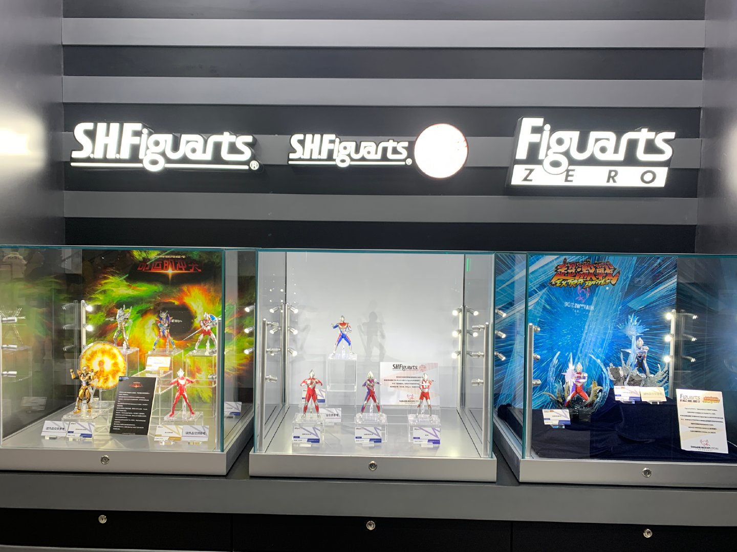 万代魂商店内其他展示