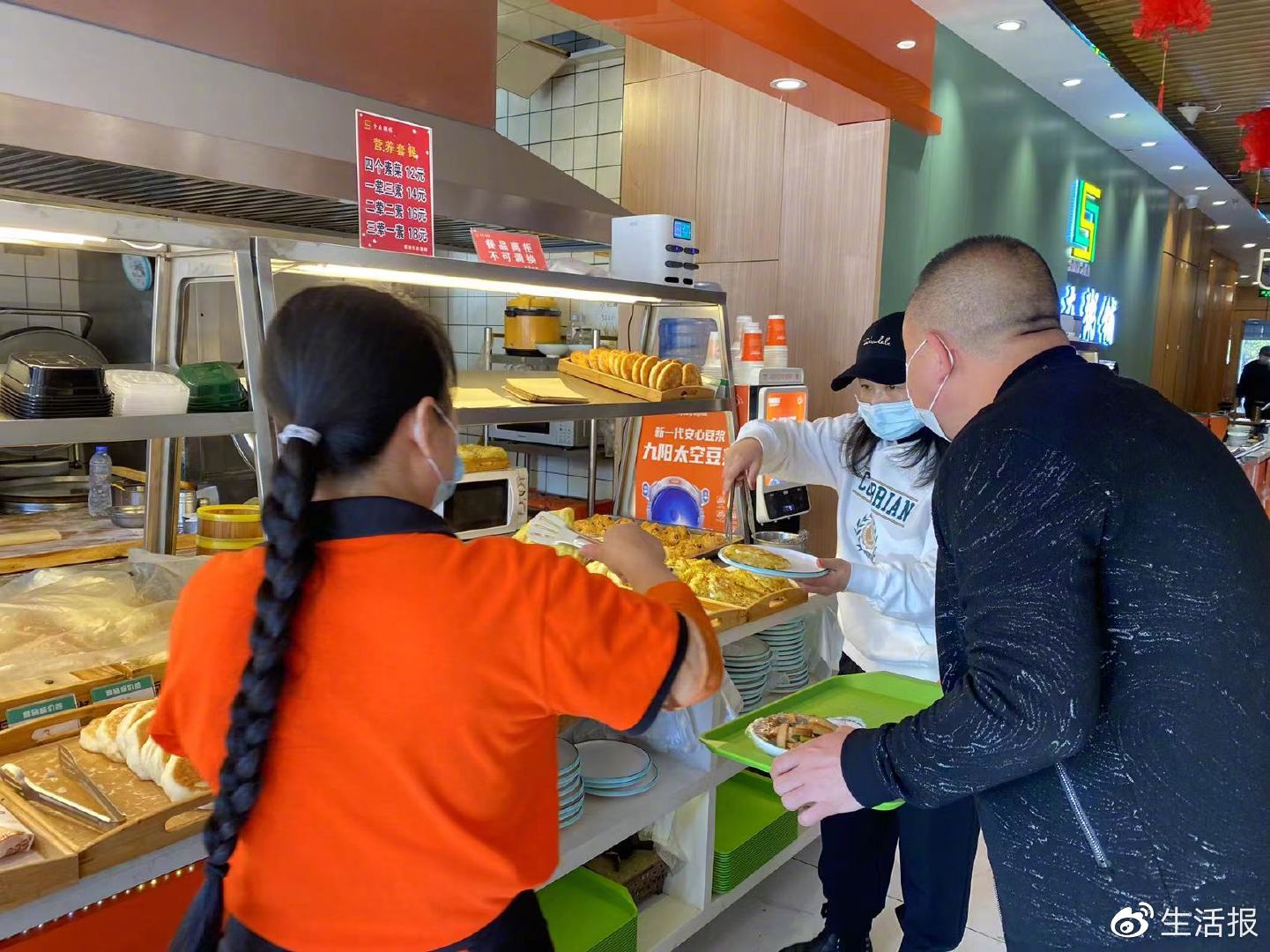 恢复啦！哈尔滨的“烟火气”回来了！休闲区蓝鸢梦想 - Www.slyday.coM