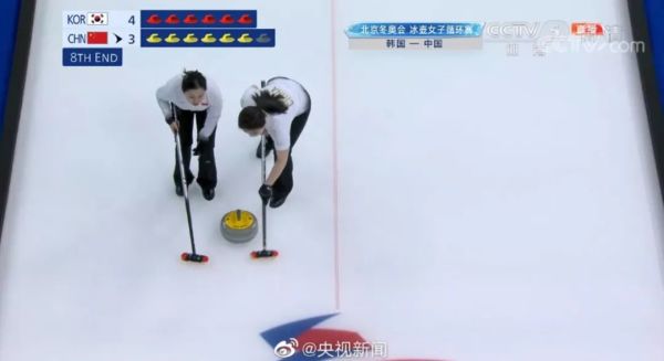 泪目！范可新夺牌后亲吻冰面｜冬奥日报休闲区蓝鸢梦想 - Www.slyday.coM