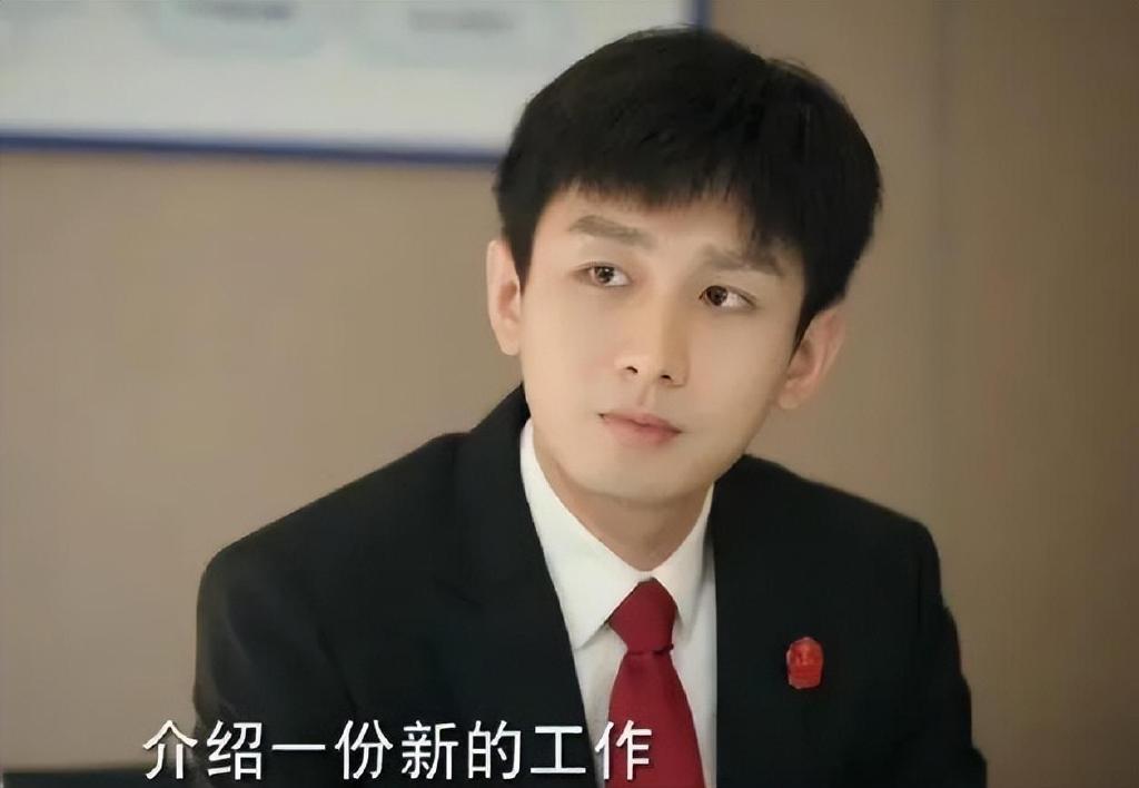 《底线》：流量明星成毅甘当陪衬但表演略苍白，靳东有变化接地气休闲区蓝鸢梦想 - Www.slyday.coM