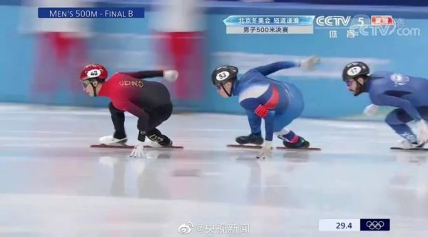 泪目！范可新夺牌后亲吻冰面｜冬奥日报休闲区蓝鸢梦想 - Www.slyday.coM