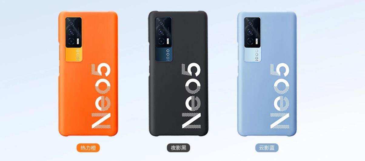 谁说游戏手机无颜值?iQOO Neo5敲开美女的心门!