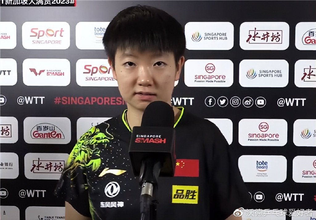 孙颖莎夺冠谈3项,越打越兴奋!樊振东夺金称:岁月无法影响马龙