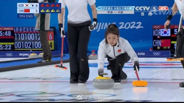 泪目！范可新夺牌后亲吻冰面｜冬奥日报休闲区蓝鸢梦想 - Www.slyday.coM