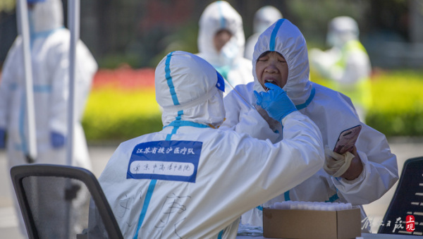 4月6日全市范围内再开展一次核酸或抗原检测,援沪医疗队助力“应采尽采”休闲区蓝鸢梦想 - Www.slyday.coM 4月6日全市范围内再开展一次核酸或抗原检测,援沪医疗队助力“应采尽采”休闲区蓝鸢梦想 - Www.slyday.coM