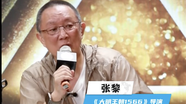 著名导演语出惊人:不太建议演员读书|张黎|表演_新浪新闻