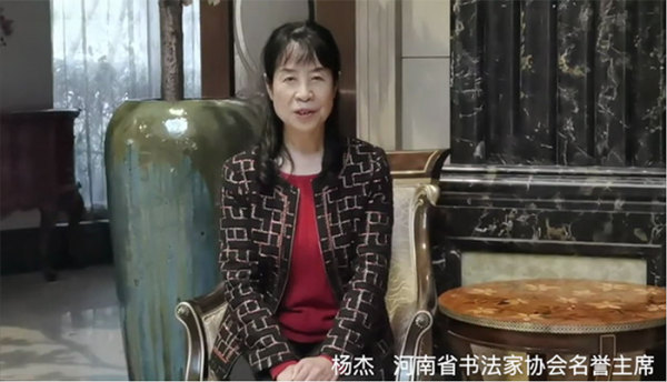 北京冬奥情——全国著名书法篆刻家邀请展在京开幕休闲区蓝鸢梦想 - Www.slyday.coM 北京冬奥情——全国著名书法篆刻家邀请展在京开幕休闲区蓝鸢梦想 - Www.slyday.coM