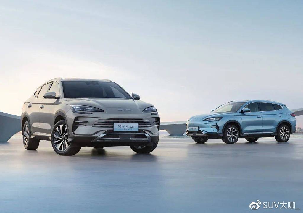 宋PLUS DM-i对比哈弗枭龙MAX