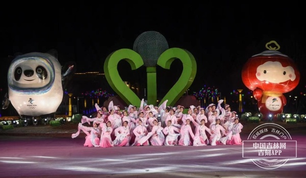 北京2022年冬奥会闭幕式张家口赛区群众联欢文体活动激情上演休闲区蓝鸢梦想 - Www.slyday.coM