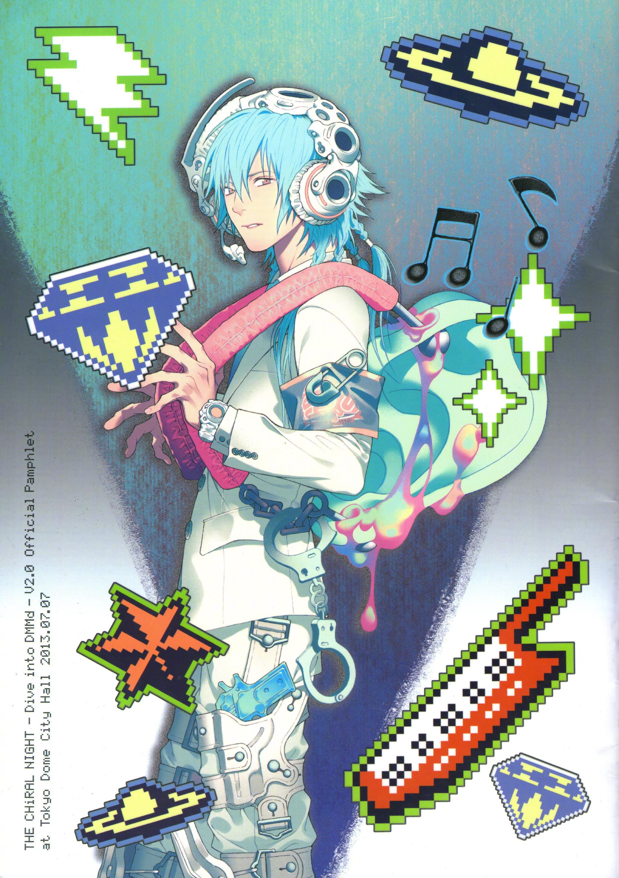 4月22日是「dramatical murder」濑良垣苍叶 & 莲 & 生的生日