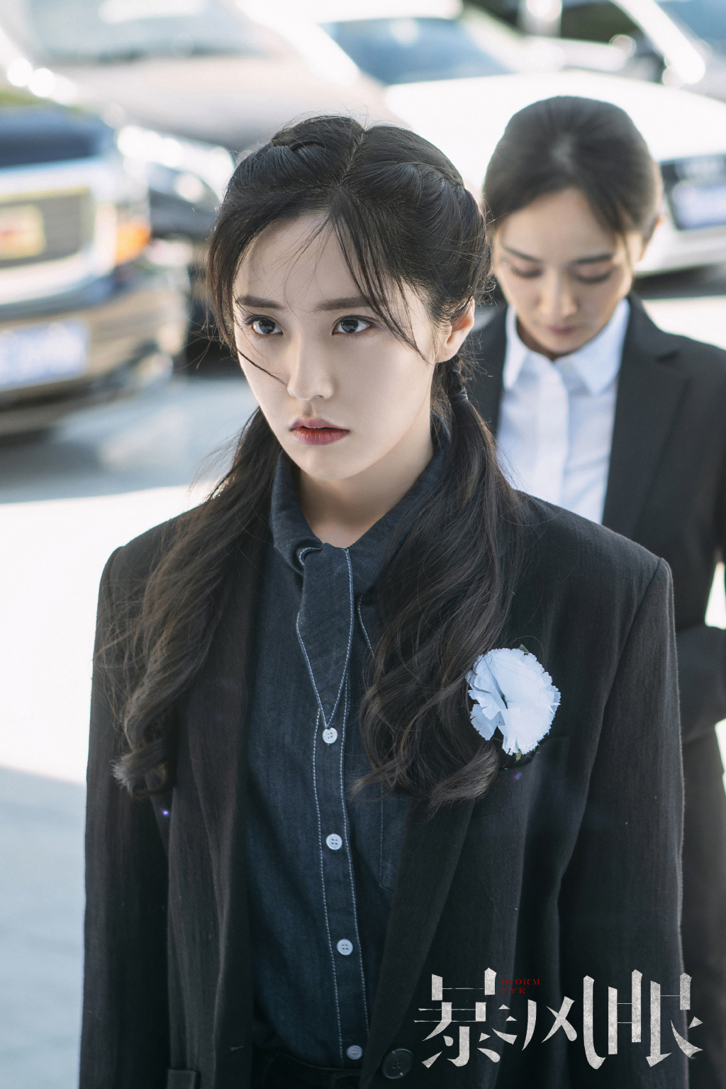 暴风眼大结局程雷辞职绑架苗露下水道里现原形