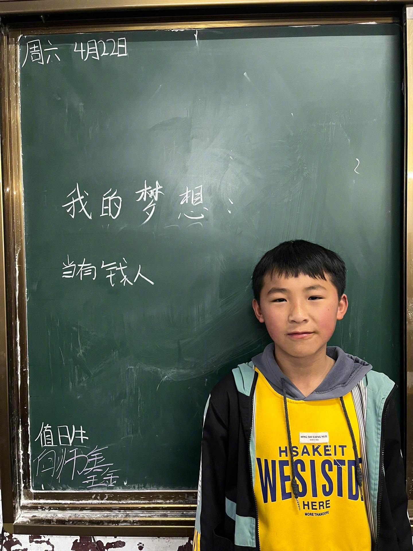青少年心绪的复杂性和社会责任的拷问