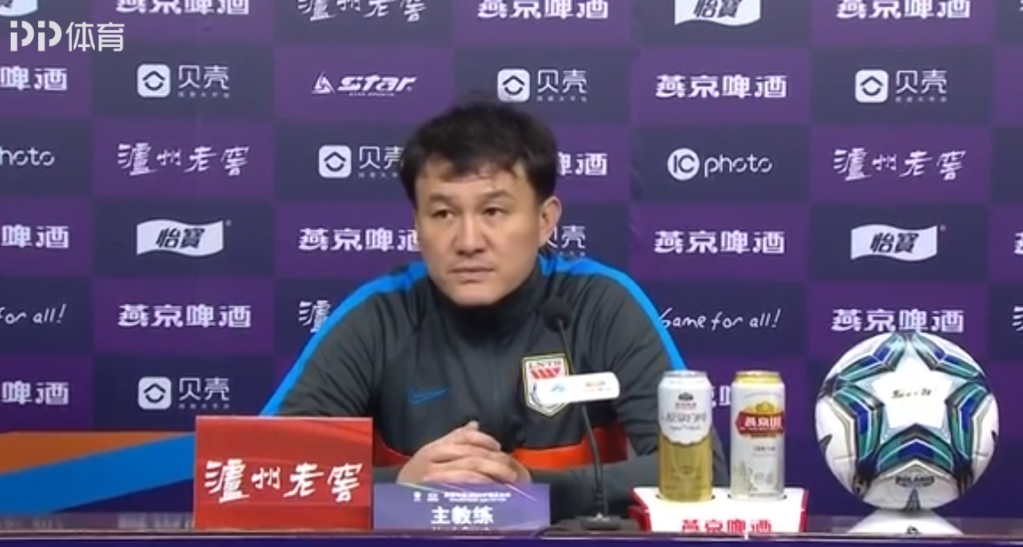 郝伟:今天运气很好,但比赛还没有结束,全力以赴打好下一场比赛!