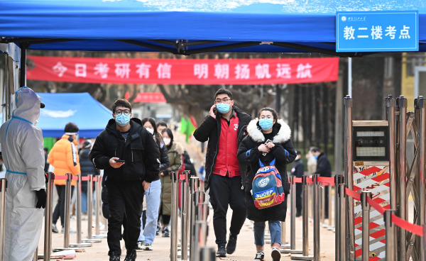 （聚焦疫情防控）西安：防疫升级后的市民生活休闲区蓝鸢梦想 - Www.slyday.coM