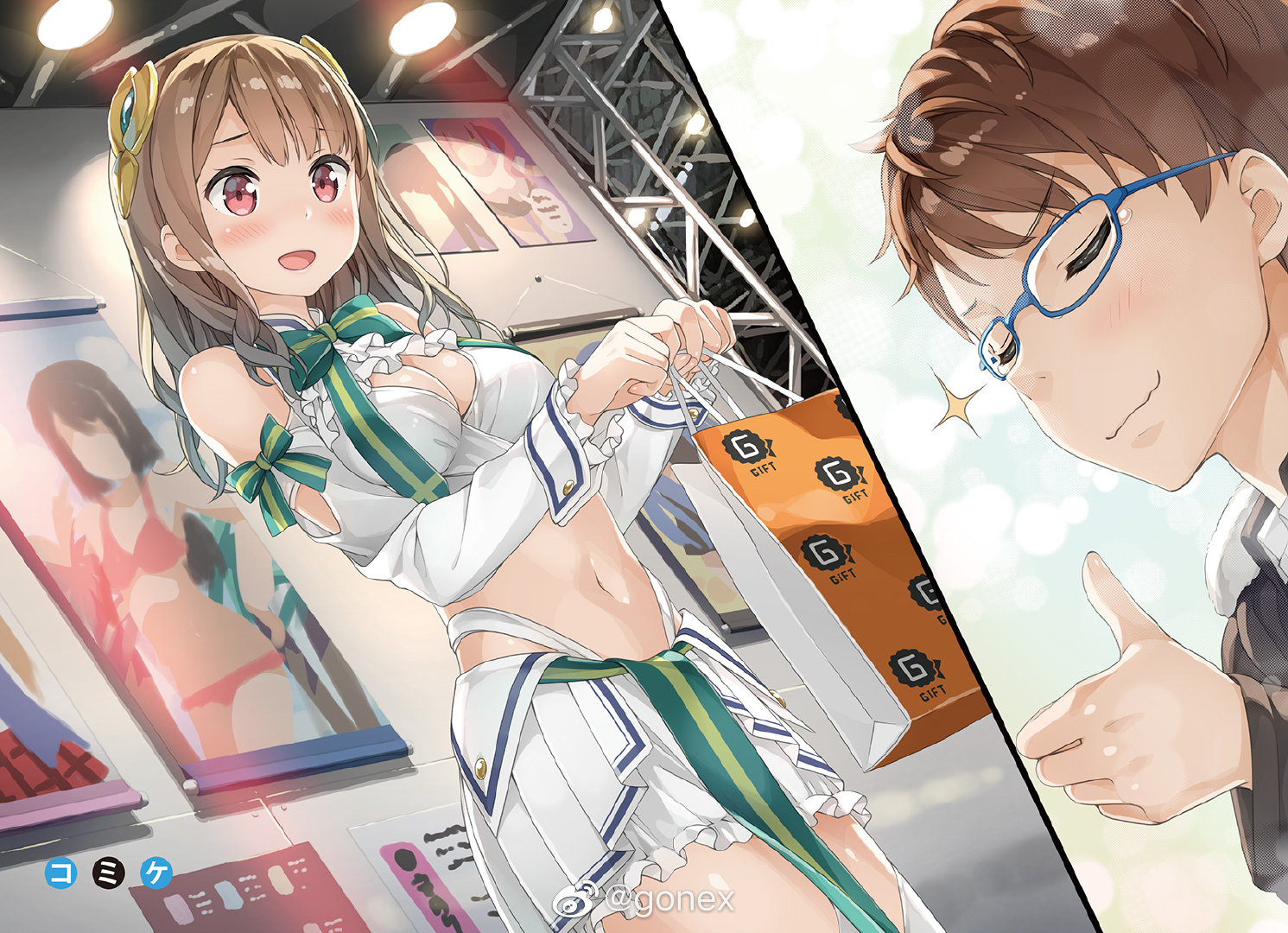 4月29日是白川京的生日 4月29日是白川京的生日