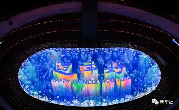 中国人的浪漫太高级！冬奥会开幕式刷屏，开场创意张艺谋想了两年……很多细节都太震撼休闲区蓝鸢梦想 - Www.slyday.coM