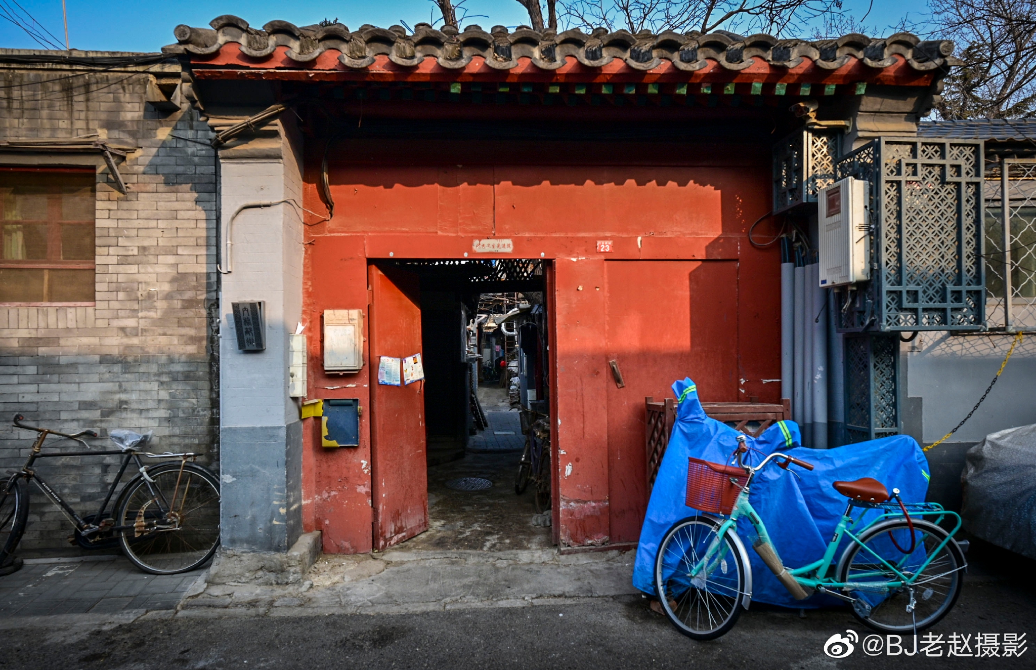 街拍朝阳门(七)内务部街胡同__财经头条