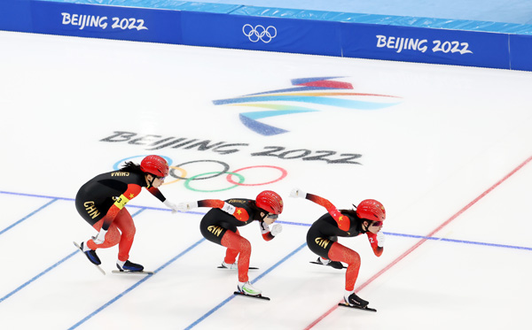速度滑冰女子团体追逐中国队排名第五 无缘半决赛休闲区蓝鸢梦想 - Www.slyday.coM