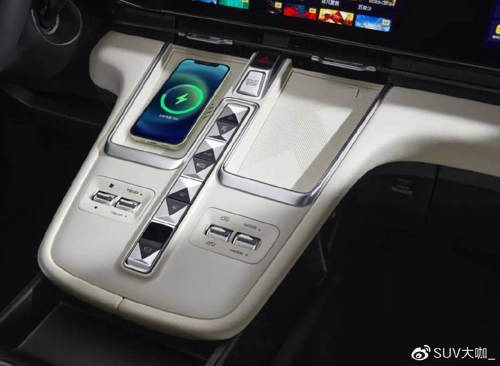 宋PLUS DM-i对比哈弗枭龙MAX