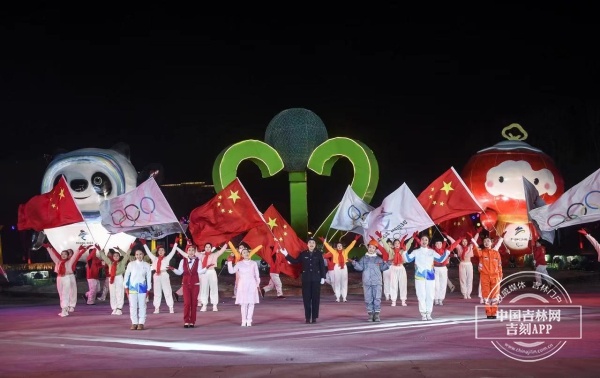 北京2022年冬奥会闭幕式张家口赛区群众联欢文体活动激情上演休闲区蓝鸢梦想 - Www.slyday.coM