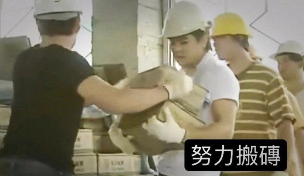 林志颖罕见晒和弟弟合影,两人现身工地视察,梦回仲天骐搬砖剧情休闲区蓝鸢梦想 - Www.slyday.coM 林志颖罕见晒和弟弟合影,两人现身工地视察,梦回仲天骐搬砖剧情休闲区蓝鸢梦想 - Www.slyday.coM