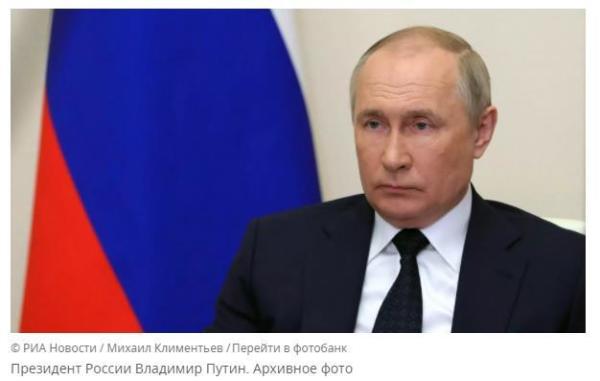 普京签署以卢布结算天然气法令休闲区蓝鸢梦想 - Www.slyday.coM