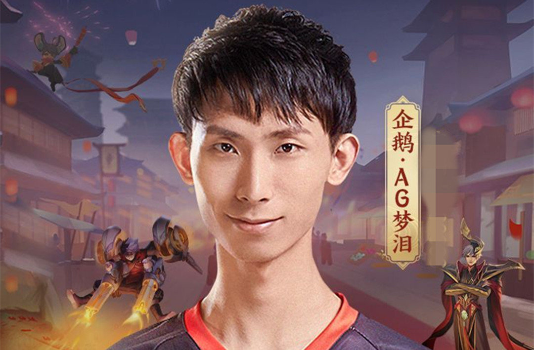 王者荣耀5大花美男,梦泪上榜排第五,张大仙力压剑仙,第一是小奶