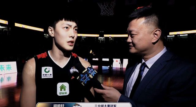 cba全明星吴前三分五连击获mvp神锋加冕扣篮王胡明轩三分王