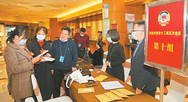 每日甘肃网1月16日甘肃热点新闻回顾休闲区蓝鸢梦想 - Www.slyday.coM