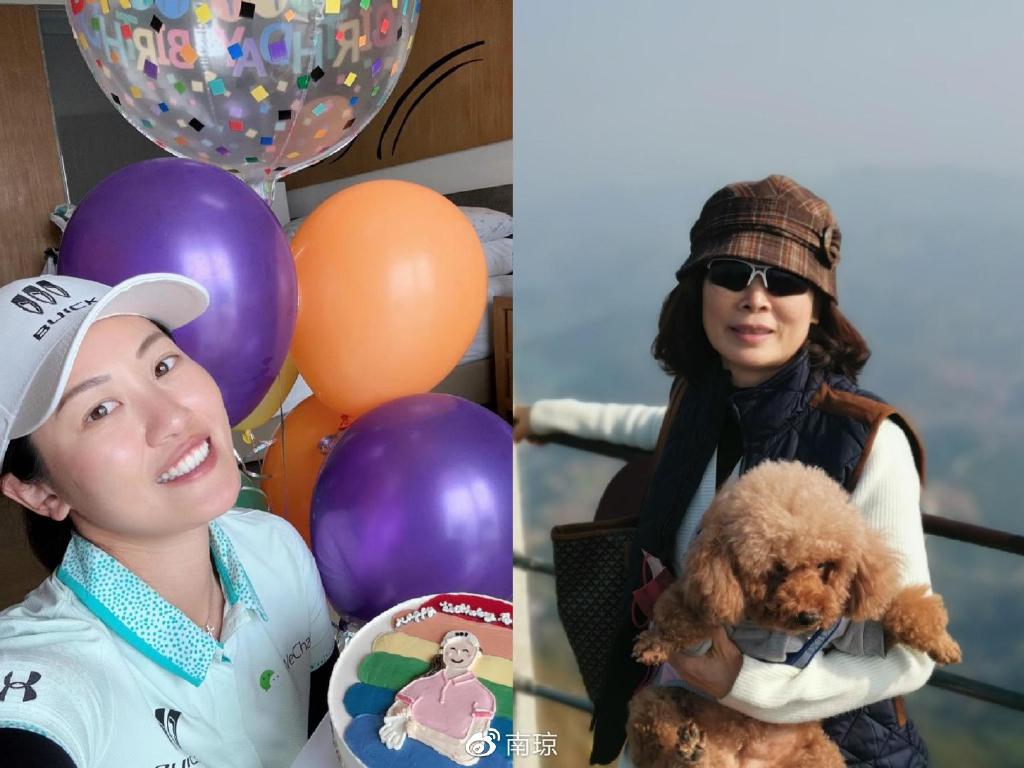 母亲节特辑 LPGA女将林希妤殷若宁刘钰刘艳想对妈妈说__财经头条