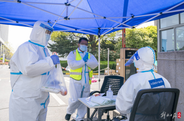 4月6日全市范围内再开展一次核酸或抗原检测,援沪医疗队助力“应采尽采”休闲区蓝鸢梦想 - Www.slyday.coM 4月6日全市范围内再开展一次核酸或抗原检测,援沪医疗队助力“应采尽采”休闲区蓝鸢梦想 - Www.slyday.coM