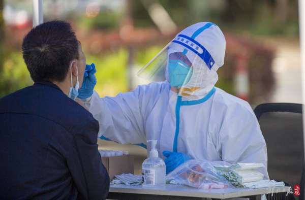 4月6日全市范围内再开展一次核酸或抗原检测,援沪医疗队助力“应采尽采”休闲区蓝鸢梦想 - Www.slyday.coM 4月6日全市范围内再开展一次核酸或抗原检测,援沪医疗队助力“应采尽采”休闲区蓝鸢梦想 - Www.slyday.coM
