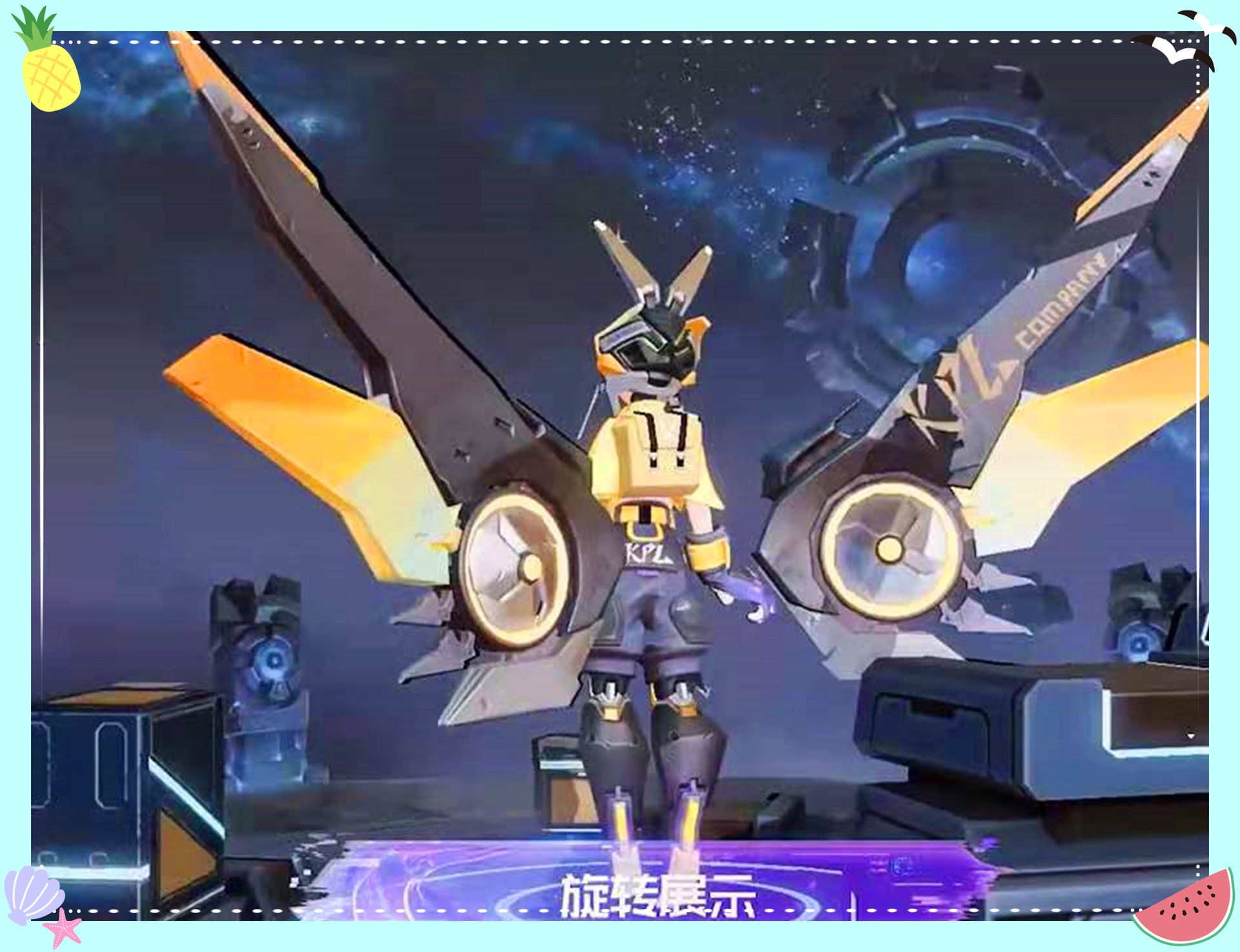 爆料孙膑kpl限定皮肤天狼运算者曝光大招特效超炫酷