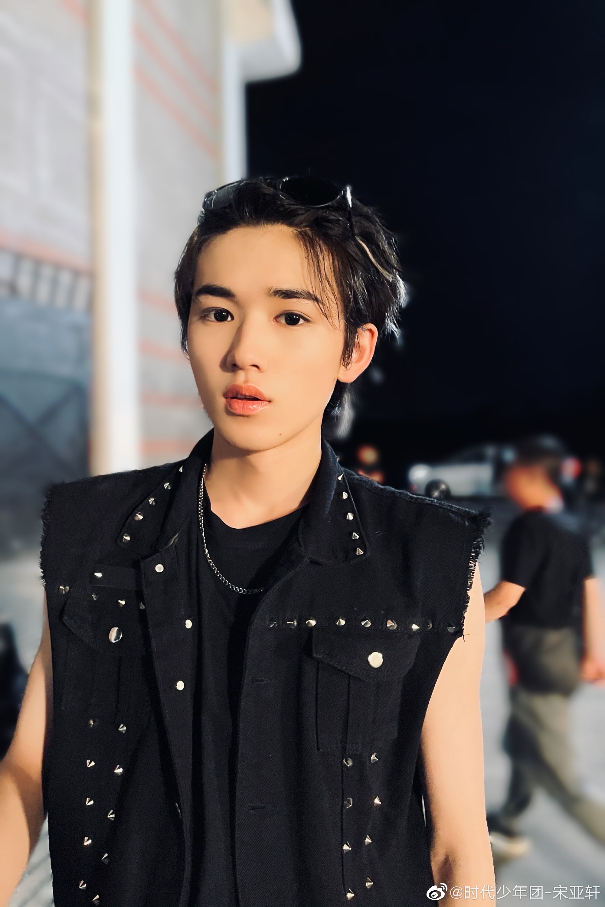 睡前看看宋亚轩大帅哥 好野啊宝