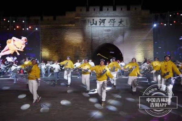 北京2022年冬奥会开幕式张家口赛区：群众文化大联欢休闲区蓝鸢梦想 - Www.slyday.coM