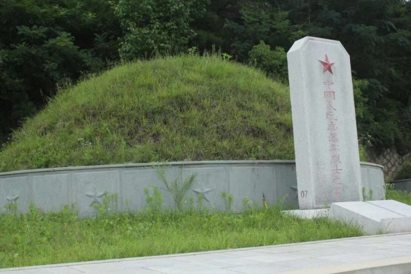 寻·动丨清明前夕，又有三位烈士寻亲成功！安葬在朝鲜开城志愿军烈士陵园，均有侄子健在休闲区蓝鸢梦想 - Www.slyday.coM