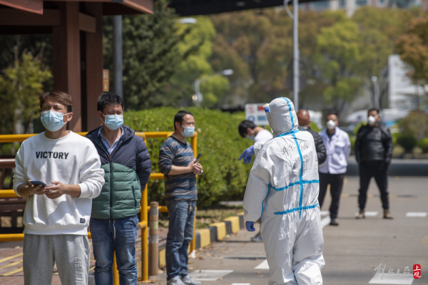 4月6日全市范围内再开展一次核酸或抗原检测,援沪医疗队助力“应采尽采”休闲区蓝鸢梦想 - Www.slyday.coM 4月6日全市范围内再开展一次核酸或抗原检测,援沪医疗队助力“应采尽采”休闲区蓝鸢梦想 - Www.slyday.coM