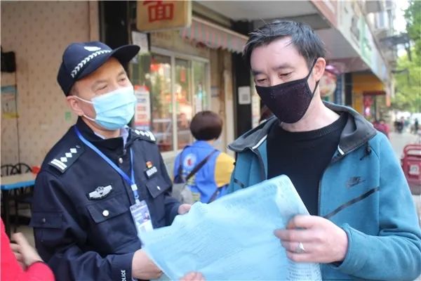 辖区5千余名居民,天网覆盖率达到98%,他是如何做到的?休闲区蓝鸢梦想 - Www.slyday.coM 辖区5千余名居民,天网覆盖率达到98%,他是如何做到的?休闲区蓝鸢梦想 - Www.slyday.coM