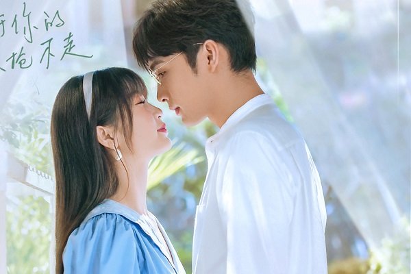 《两个人的小森林》高开低走，三个方面拉跨，张彬彬表现不错休闲区蓝鸢梦想 - Www.slyday.coM