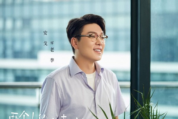 《两个人的小森林》高开低走，三个方面拉跨，张彬彬表现不错休闲区蓝鸢梦想 - Www.slyday.coM